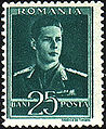 Король Михай I, 1944 (Mi #797)