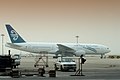 Boeing 777 авиакомпании Air New Zealand в Международном аэропорту Шанхай Пудун