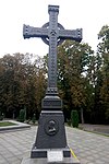 Памятник-крест с могилы Шевченко