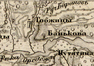 Деревня Баньково на карте 1863 года