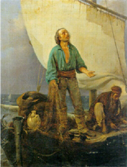 Рыбалка в Венеции (итал. La pesca a Venezia), 1840