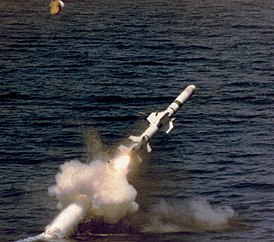 Запуск ПКР «Гарпун» с подводной лодки