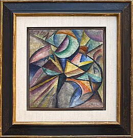 «Composition N2» 1914—1915. Центр изобразительных искусств имени М.Т. Абрахама.