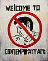 Дима Вирже "Welcom to contemporary art", 2012г., холст, масло 140х100см.