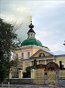 Вид с северо-запада