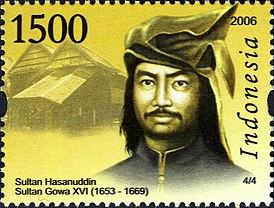 Изображение Хасануддина на почтовой марке Индонезии 2006 г.