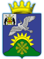 Герб