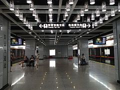 Станция «Байюньдадаобэй» (линия 3)