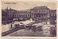 Вокзал в начале XX века