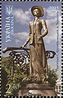 Памятник С. Крушельницкой в сквере имени Т. Г. Шевченко вТернополе на почтовой марке Украины (2015 год (Mi #1495))