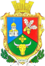 Герб