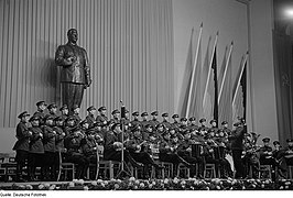 Выступление в Лейпциге (ГДР), 1952 год.