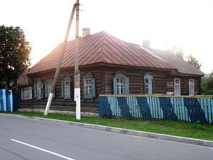 Городская застройка