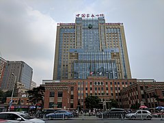 Первая больница Китайского медицинского университета в Шэньяне, где 13 июля 2017 скончался Лю Сяобо. (Фото: 14 июля 2017)