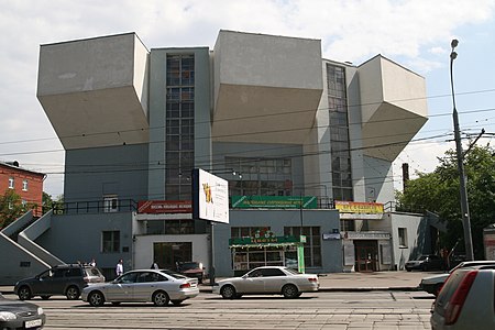 Общий вид клуба со стороны ул. Стромынки, фото июль 2008 г.