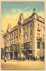 Гостиница «Большая Московская» на почтовой открытке начала XX века