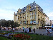 Гостиница Большая Московская после реконструкции