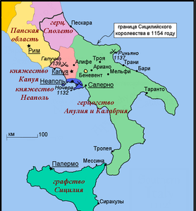 Южная Италия в 1112 году