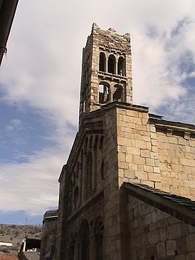 Кафедральный собор Санта-Мария-де-Урхель.
