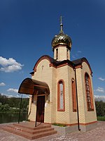 Храм-часовня преподобного Сергия Радонежского д. Суханово