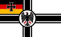 Государственный военный флаг (die Reichskriegsflagge), 1919 (никогда не использовался)