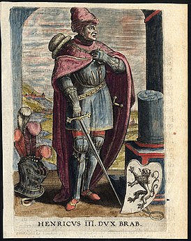 Адриан ван Барланд, Ян Моретус, "Хроника герцогов Брабантских" (лат. Ducum Brabantiae chronica), 1600