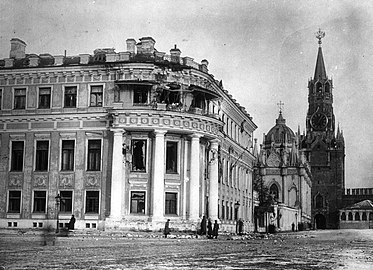 Разбитый Малый Николаевский дворец. 1917 год
