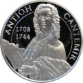 Серебряная монета Молдавии, 2008 г.