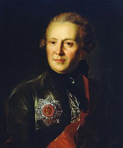 Портрет работы мастерской Фёдора Рокотова (1762)