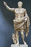 Октавиан Август. Статуя из Прима-Порта