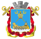 Герб