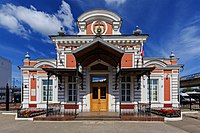 «Императорский павильон» на Московском вокзале