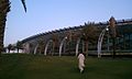 Молл Аравии[en] — самый большой молл в Джидде