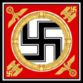 Штандарт фюрера и рейхсканцлера (2 августа 1934 — 30 апреля 1945)