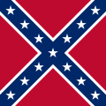 Боевое знамя Конфедерации (Северовирджинская армия)