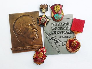 Наградные значки. Знаки и плакеты ЦК ВЛКСМ. 1948-1991.