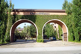 Штаб-квартира DreamWorks в Глендейле, Калифорния, США