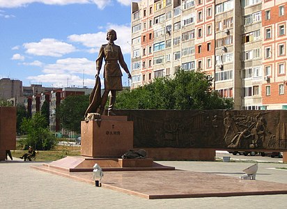 Мемориальный комплекс Алии Молдагуловой