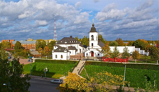 Свято-Ильинский храм