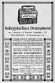 «Галицкая сберегательная касса» (1913)