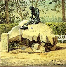 Луиджи Премацци. Девушка с кувшином, акварель конца XIX века