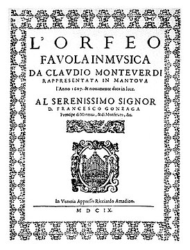 Титульный лист издания 1609 года