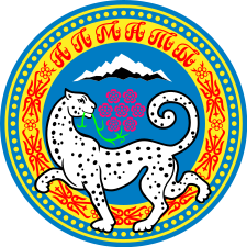 Ирбис на гербе Алма-Аты