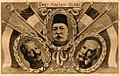 Вильгельм II, Мехмед V, Франц Иосиф: Главы держав Тройственного союза