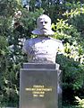 Памятник генералу Скобелеву в Плевне, Болгария