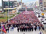 Манифестация в Бейруте, в 91-ю годовщину Геноцида армян в Османской империи