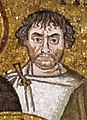 Нарсес (478—573 гг.)