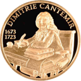 Золотая монета Молдавии, 2008 год