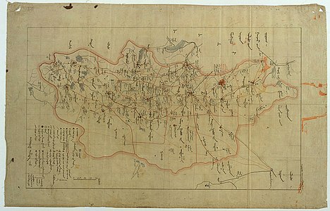 Карта Внешней Монголии в 1932 году