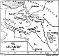 Максимальное продвижение русских войск в Закавказье, 1916